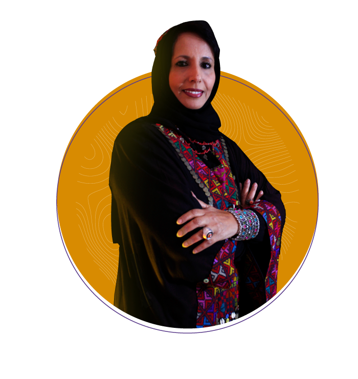 آمنة النصيري